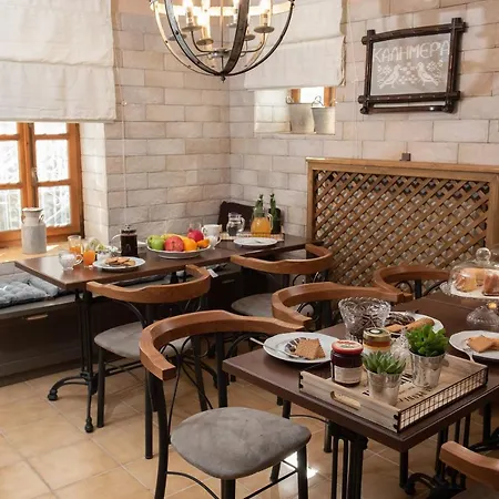 Dandy - Snow Fairy - Sauna ヴィラ Nimfaíon